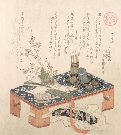 Schreibtisch mit Schreibset und Pflaumenblüten..., wahrscheinlich 1814 Jahr des Hundes von Kubo Shunman