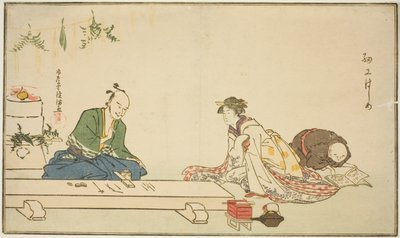 Hersteller von Schwertbeschlägen an seiner Werkbank von Kubo Shunman
