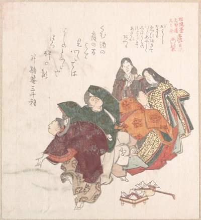 Männer und Frauen in Hofkostümen beim Tanzen von Kubo Shunman