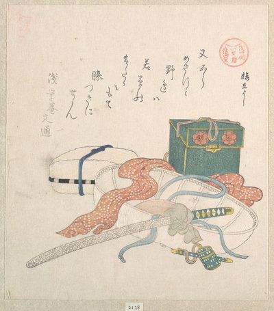 Reiseausstattung von Kubo Shunman