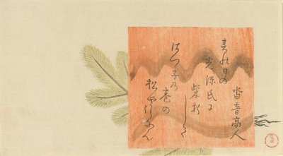 Kiefernsprössling mit Gedichtkarte von Kubo Shunman
