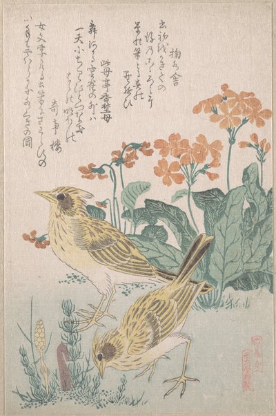  von Kubo Shunman