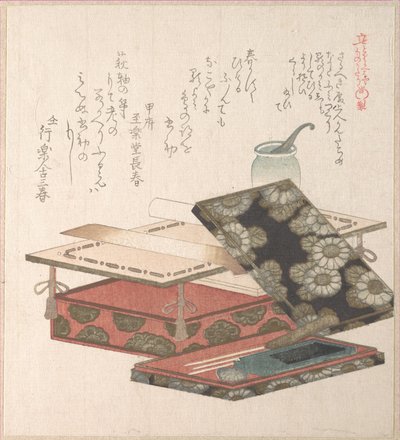 Tisch und Schreibgarnitur von Kubo Shunman