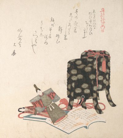 Das Puppenfest, dritter Tag des dritten Monats, 19. Jahrhundert von Kubo Shunman