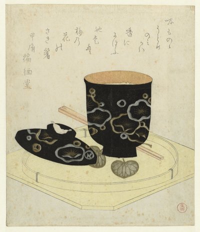 Eine Lackschale von Kubota Shunman