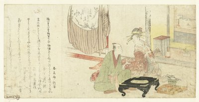 Kurtisane unterhält einen Gast von Kubota Shunman