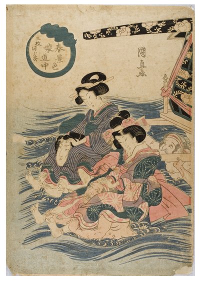 Frühlingsszene von jungen Frauen auf einer Reise (Holzschnitt auf Papier) von Kuninaga Utagawa