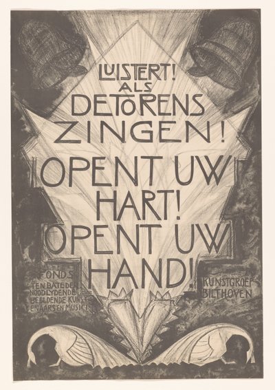 Plakat für notleidende Künstler und Musiker von Leo Visser