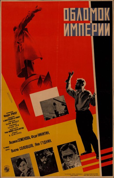 Filmplakat Fragment eines Imperiums von Friedrich Ermler von Leonid Alexandrovich Voronov
