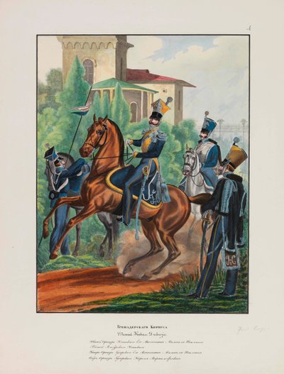 Grenadierkorps der Kaiserlich Russischen Armee Uniformen der Kaiserlich Russischen Armee, 1837-1839 von Lev Alexandrovich Belousov