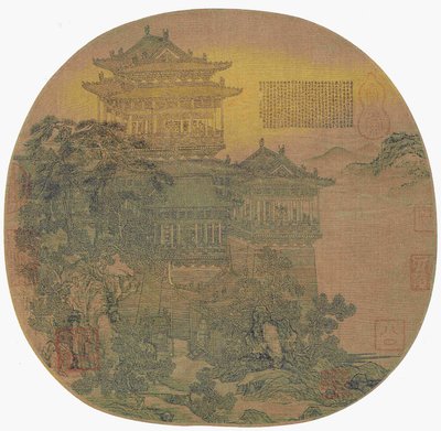 Der Yueyang-Aussichtspunkt von Li Sheng (fl. 908-925) von Li Sheng
