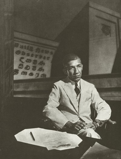 D R Wijewardene, Esq von Lionel Wendt
