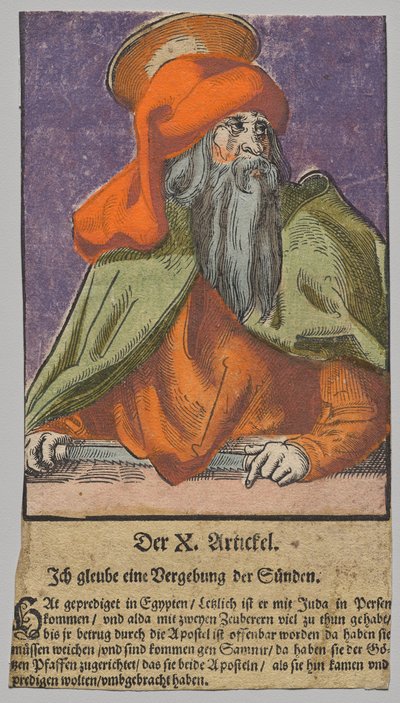Simon aus Christus, die Apostel und Paulus von Lucas Cranach the Elder, After