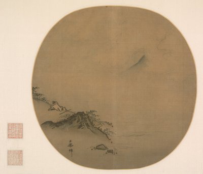 Gelehrter liegend und aufsteigende Wolken beobachtend, Gedicht von Wang Wei, 1225-1275 von Ma Lin