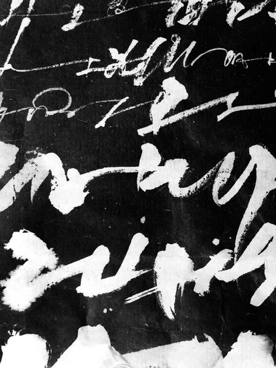Wabi Sabi (Detail), 2018 von Marco Campedelli