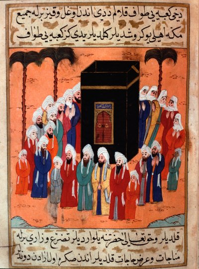 Darstellung von General Khalid ibn al-Walid in der Kaaba in Mekka nach der Eroberung des Anführers der syrischen Armee. Miniatur aus „Siyer-i Nebi“ (episches Gedicht über das Leben des Propheten Muhammad, geschrieben von Mustafa, Sohn von Yusuf d
