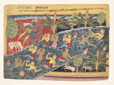 Die Gopis bitten Krishna, ihre Kleidung zurückzugeben: Folio aus Isarda Bhagavata von Master of the Isarda