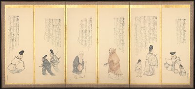Szenen aus Essays in Idleness, späte 1700er bis frühe 1800er Jahre von Matsumura Goshun