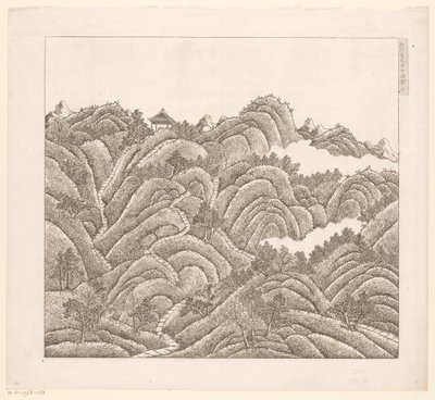Ansicht eines Teils des kaiserlichen Sommerpalastes in Chengde (Jehol) in China von Matteo Ripa