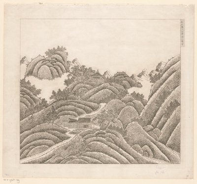 Ansicht eines Teils des kaiserlichen Sommerpalastes in Chengde (Jehol) in China von Matteo Ripa