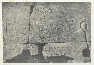 Demotische Inschrift, Großer Tempel der Isis in Philae, Nubien, 1849-51, gedruckt 1852 von Maxime Du Camp