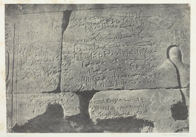 Inschrift Demotisch, Großer Tempel der Isis in Philä; Nubien, Tafel 77 aus dem Album "Ägypten, Nubien, Palästina und Syrien" (1852) von Maxime Du Camp