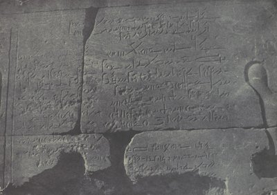Nubien. Großer Tempel der Isis, A Philoe von Maxime Du Camp