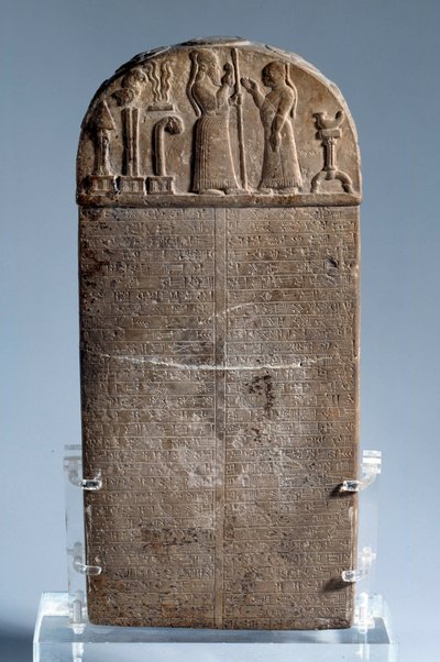 Mesopotamien: Kudurru von Mesopotamian Mesopotamian