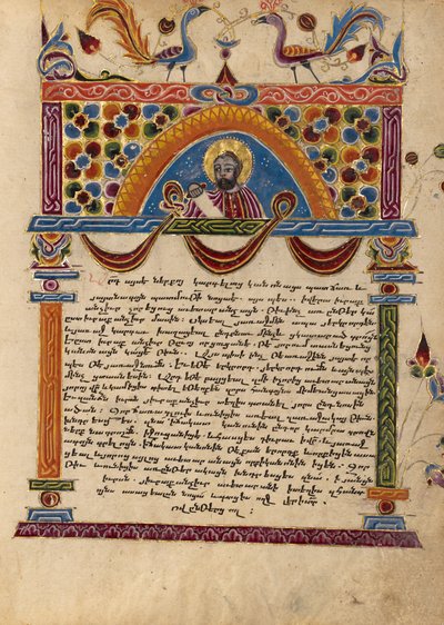 Geschmückte Textseite mit Halbfigur von Carpianus von Mesrop of Khizan