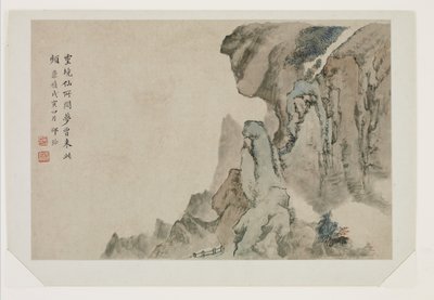 Landschaft der Träume von Mi Shao