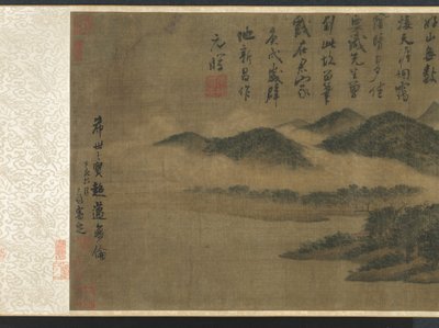 Cleveland Museum of Art - Mi Youren "Wolkige Berge" 1933.220 alt12 Druck von Mi Youren