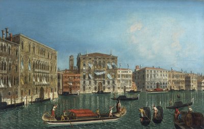 Der Canal Grande mit Palazzo Foscari und Palazzo Balbi von Michele Marieschi