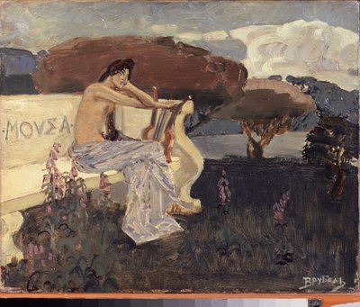 Muse, Entwurf für einen Theater-Vorhang von Mikhail Aleksandrovich Vrubel