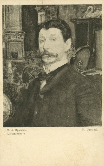 Selbstporträt von Mikhail Vrubel, russischer Künstler von Mikhail Aleksandrovich Vrubel