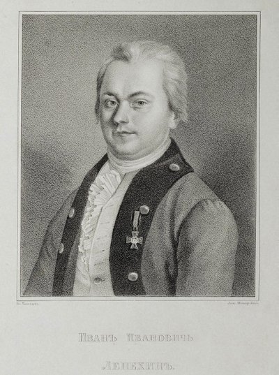 Porträt von Ivan Lepyokhin 1740-1802, ca. 1838 von Mikhail Andreyevich Kashentsev