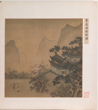 Pavillon des fliegenden Unsterblichen von Ming Dynasty Chinese School