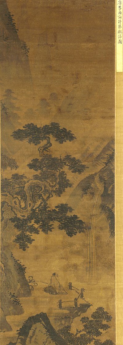 Anhalten der Zither, um den Wasserfall zu beobachten von Ming Dynasty Chinese School