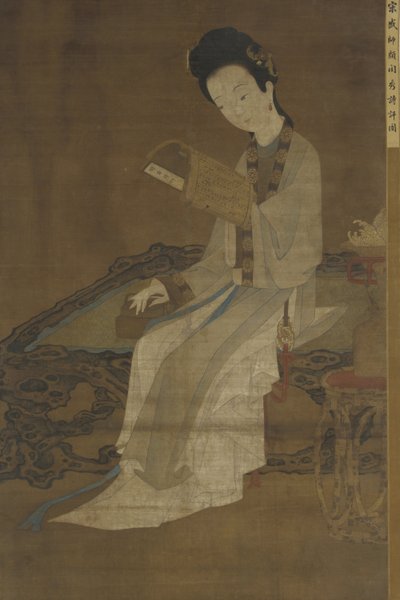 Junge Frau liest ein Gedichtbuch, 16.-17. Jahrhundert von Ming Dynasty Chinese School