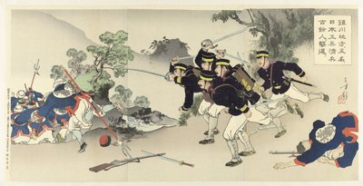 In der Region Chinchon vertreiben fünf Militäringenieure mehr als hundert chinesische Soldaten von Mizuno Toshikata