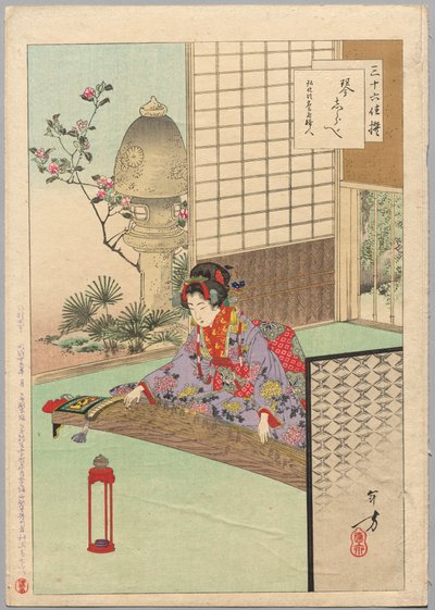 Eine Dame aus Nagoya der Koka-Ära spielt Koyo von Mizuno Toshikata