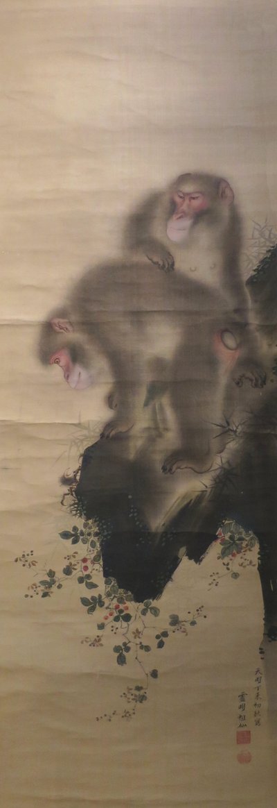 Affen spielen mit einer Krabbe von Mori Sosen
