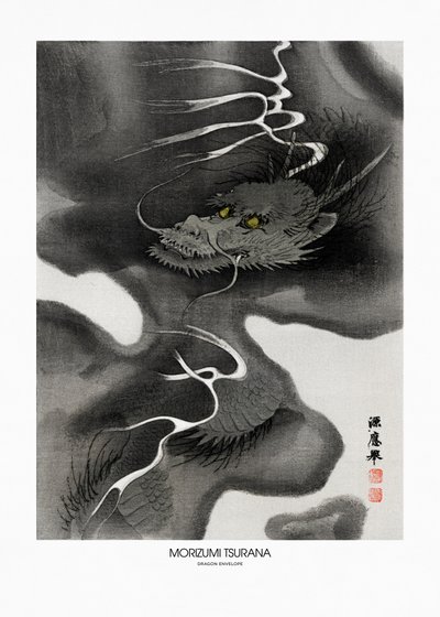 Drachenumschlag (1809 1892) Vintage Holzschnitte von Morizumi Tsurana