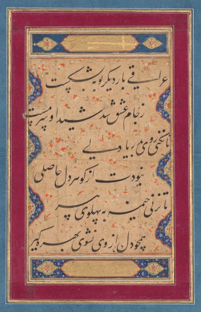 Kalligraphie aus einem Ghazal von Fakhr al-Din Iraqi Persisch, 1213-1289 und ein Vers..., ca. 1760 von Muhammad Rizavi Hindi
