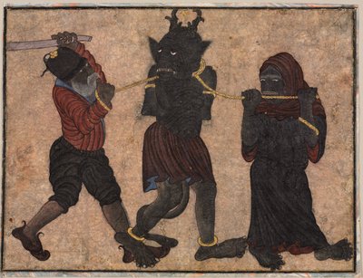 Dämon in Ketten von Muhammad Siya Qalam