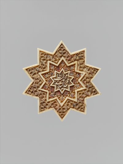Sternförmige Plakette, Iran, erste Hälfte des 16. Jahrhunderts von Muhammad Talib Gilani