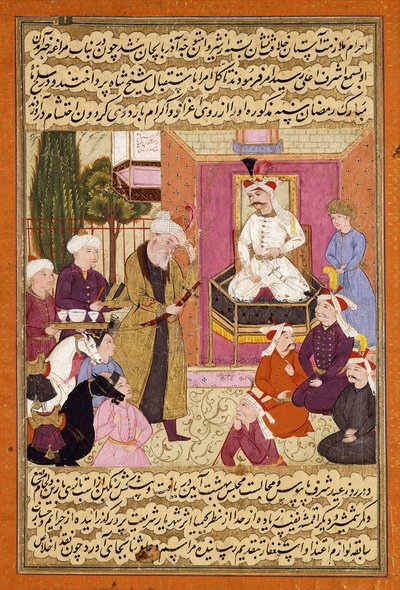 Shah Abbas auf dem Weg zwischen Sherwan und Aserbaidschan, empfängt Sher Shah, um 1688 von Muin Musavvir