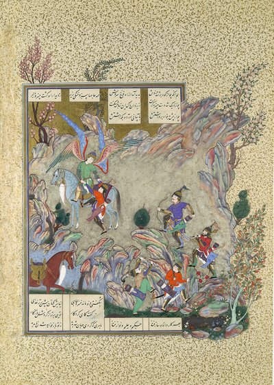 Der Engel Surush rettet Khusrau Parviz aus einer Sackgasse, Folio 708v aus dem..., ca. 1530-35 von Muzaffar 