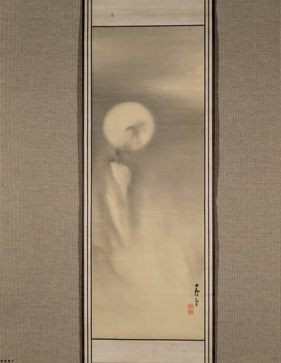 Mond über Takigoshi von Nagasawa Rosetsu