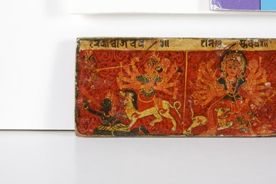 (Detail) von einem Devimahatmya-Manuskriptcover von Nepalese School