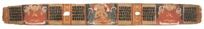 Folio 2r Göttin Prajnaparamita, aus der Astasahasrika Prajnaparamita von Nepalese School